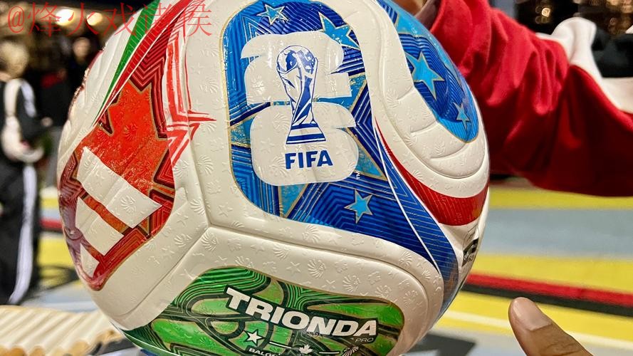 2026世界杯滚球安卓